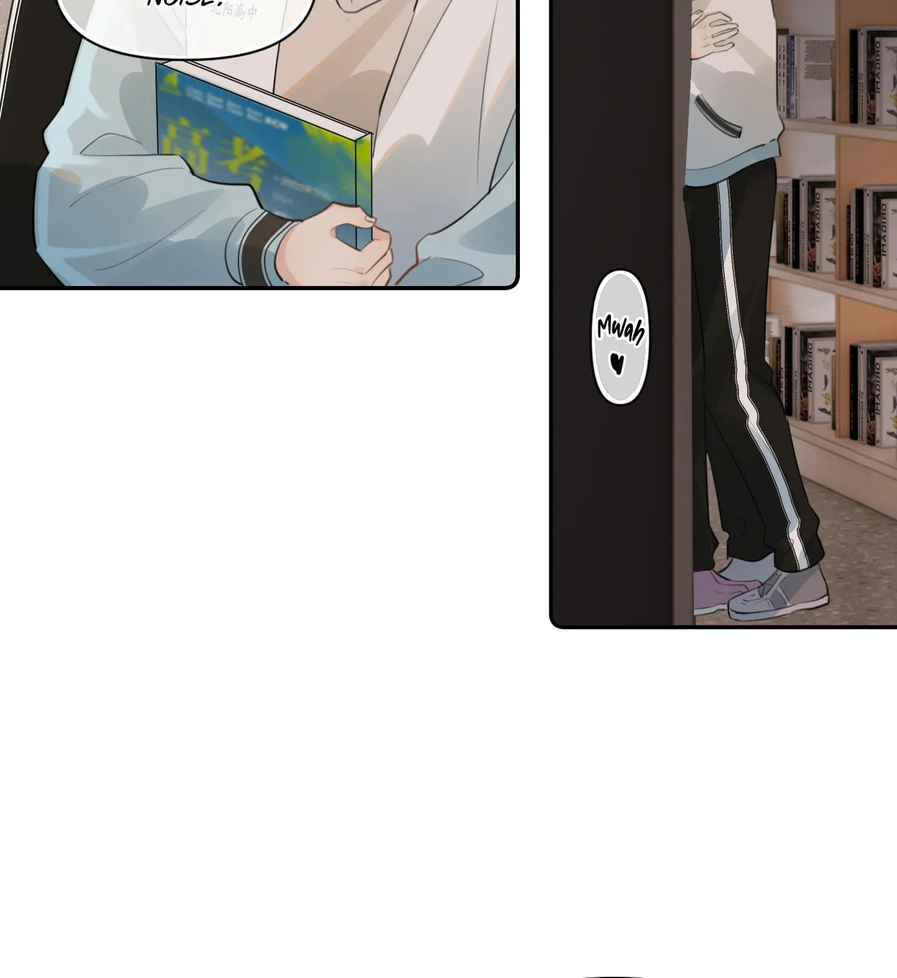 Read Rejoice in Your Enemies chapter 34 image 60 on Lezhin