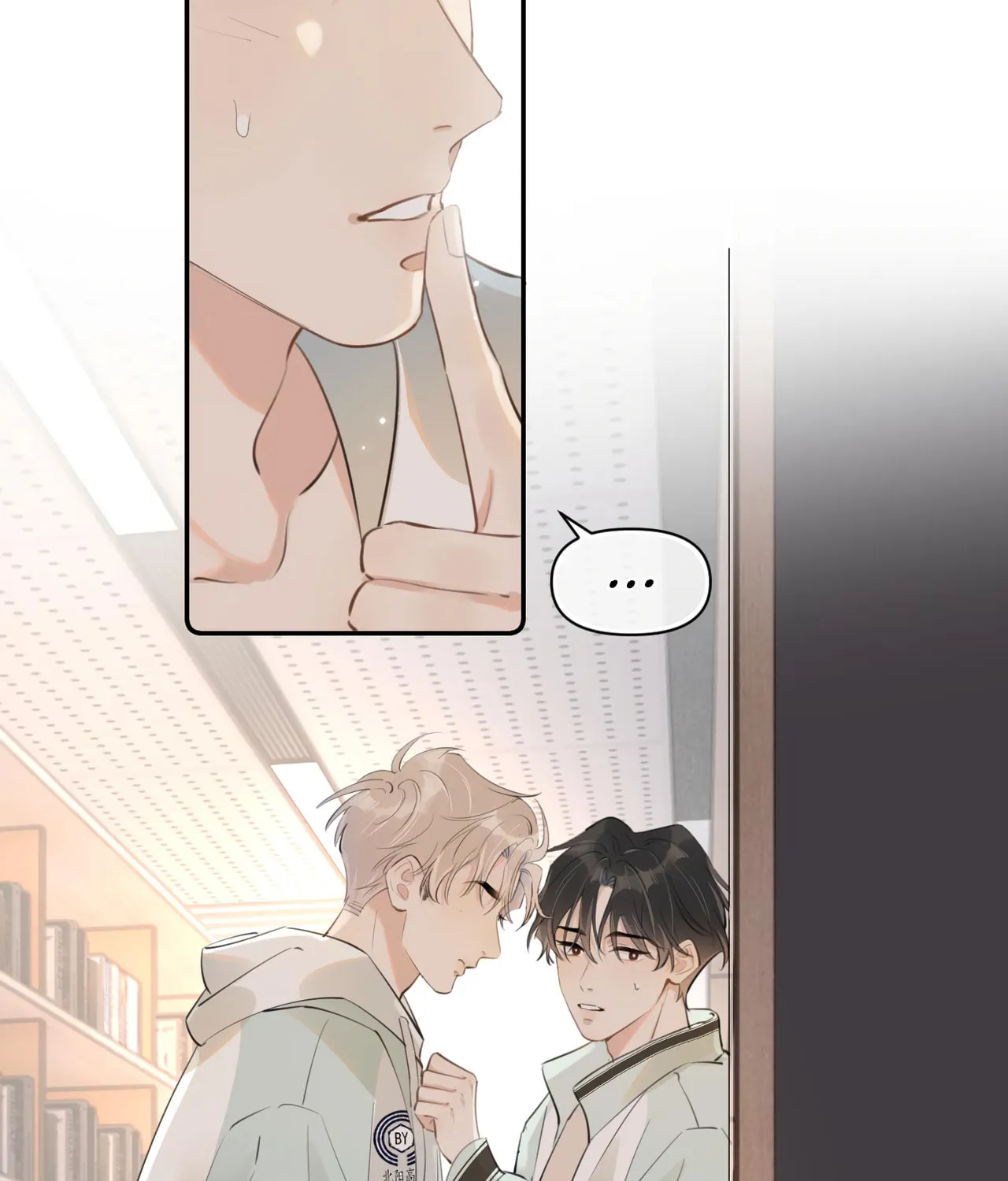 Read Rejoice in Your Enemies chapter 34 image 64 on Lezhin