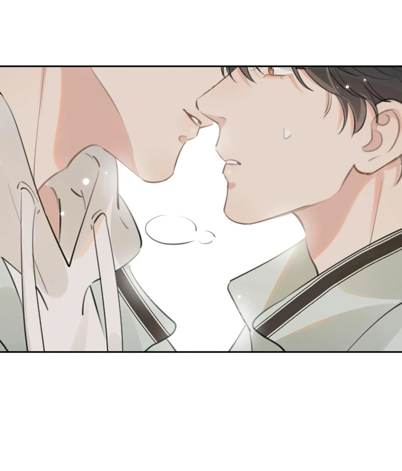 Read Rejoice in Your Enemies chapter 34 image 68 on Lezhin