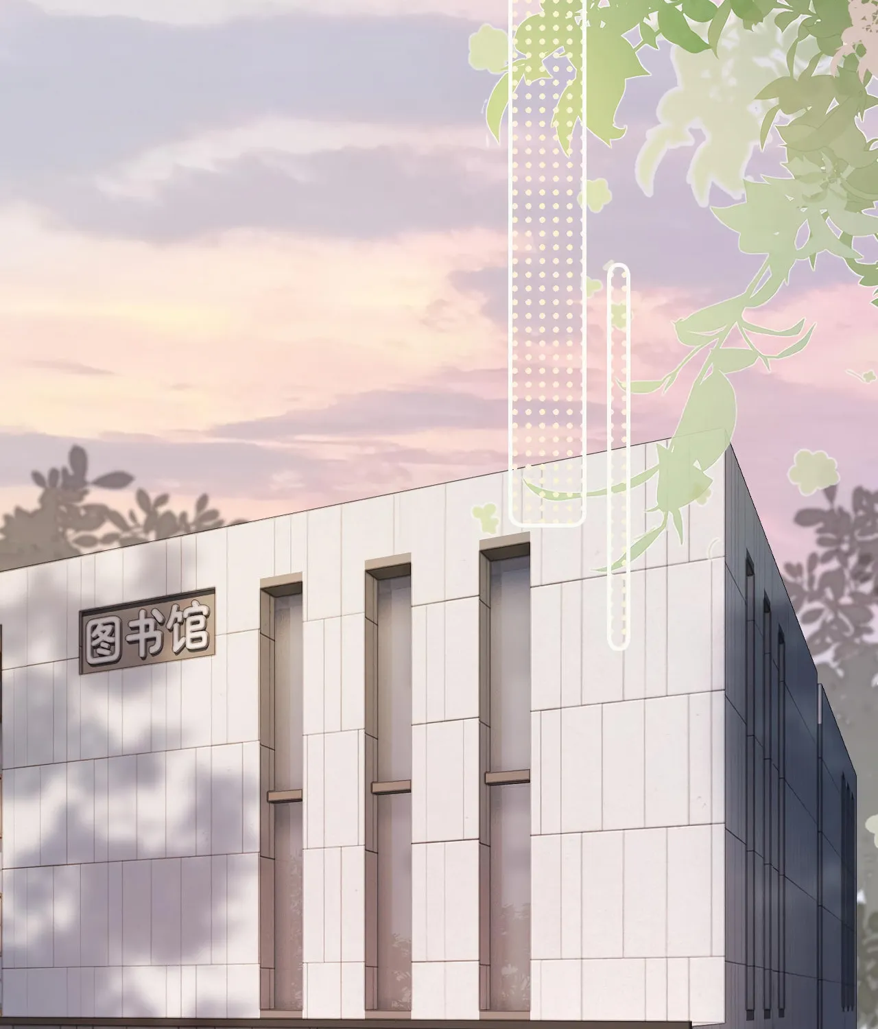 Read Rejoice in Your Enemies chapter 34 image 9 on Lezhin