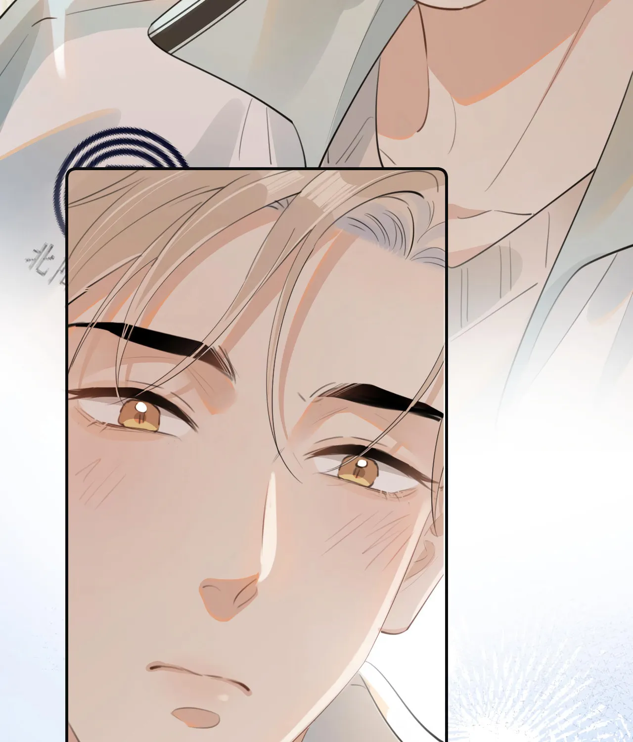 Read Rejoice in Your Enemies chapter 35 image 10 on Lezhin