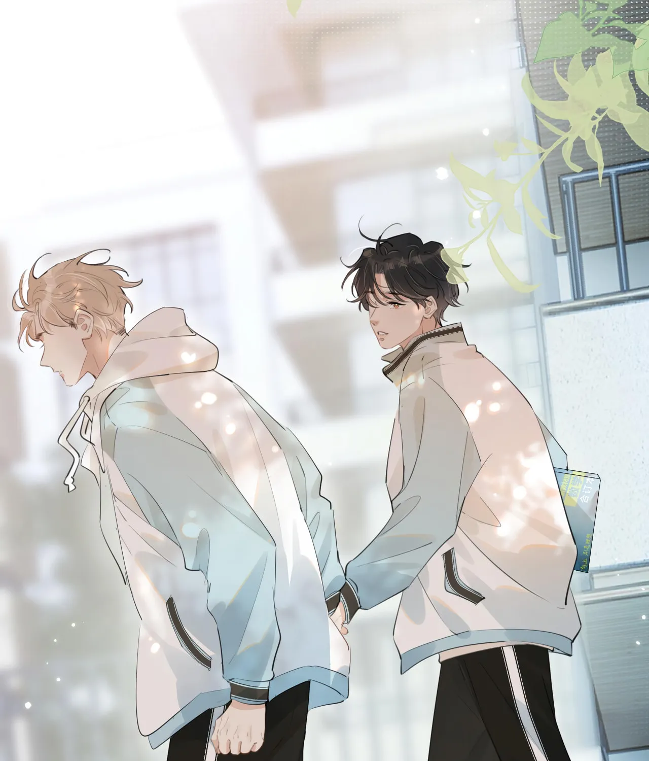 Read Rejoice in Your Enemies chapter 35 image 18 on Lezhin