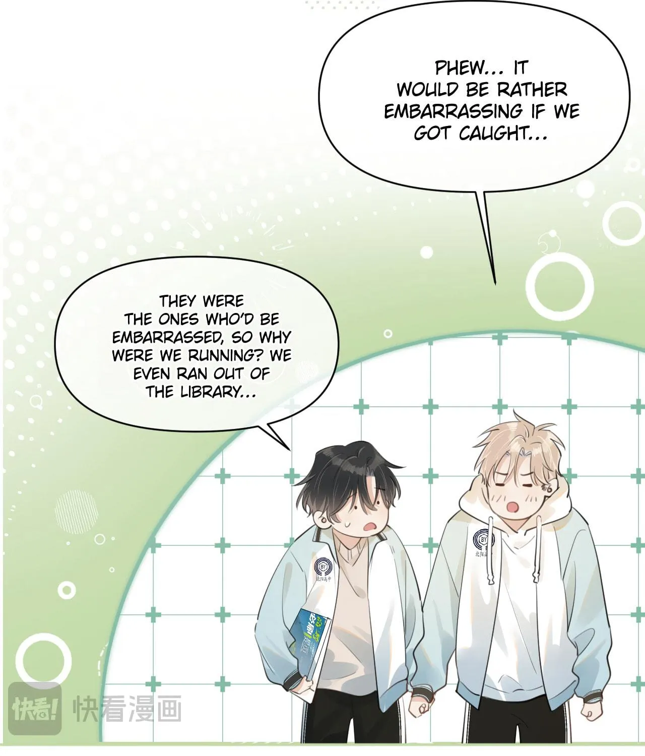 Read Rejoice in Your Enemies chapter 35 image 20 on Lezhin