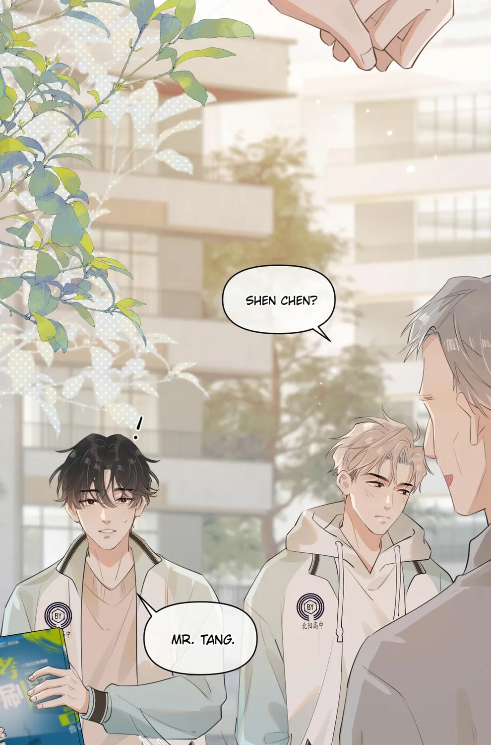 Read Rejoice in Your Enemies chapter 35 image 24 on Lezhin