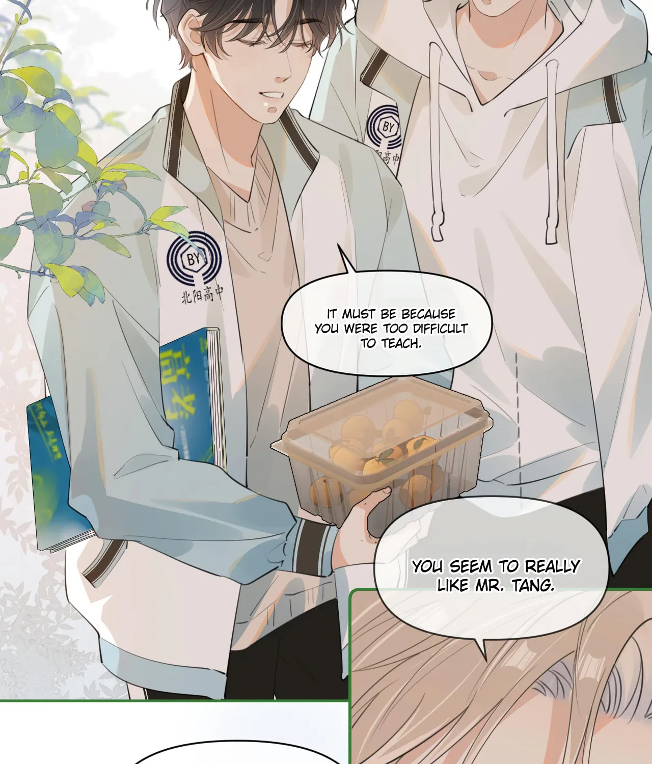 Read Rejoice in Your Enemies chapter 35 image 36 on Lezhin