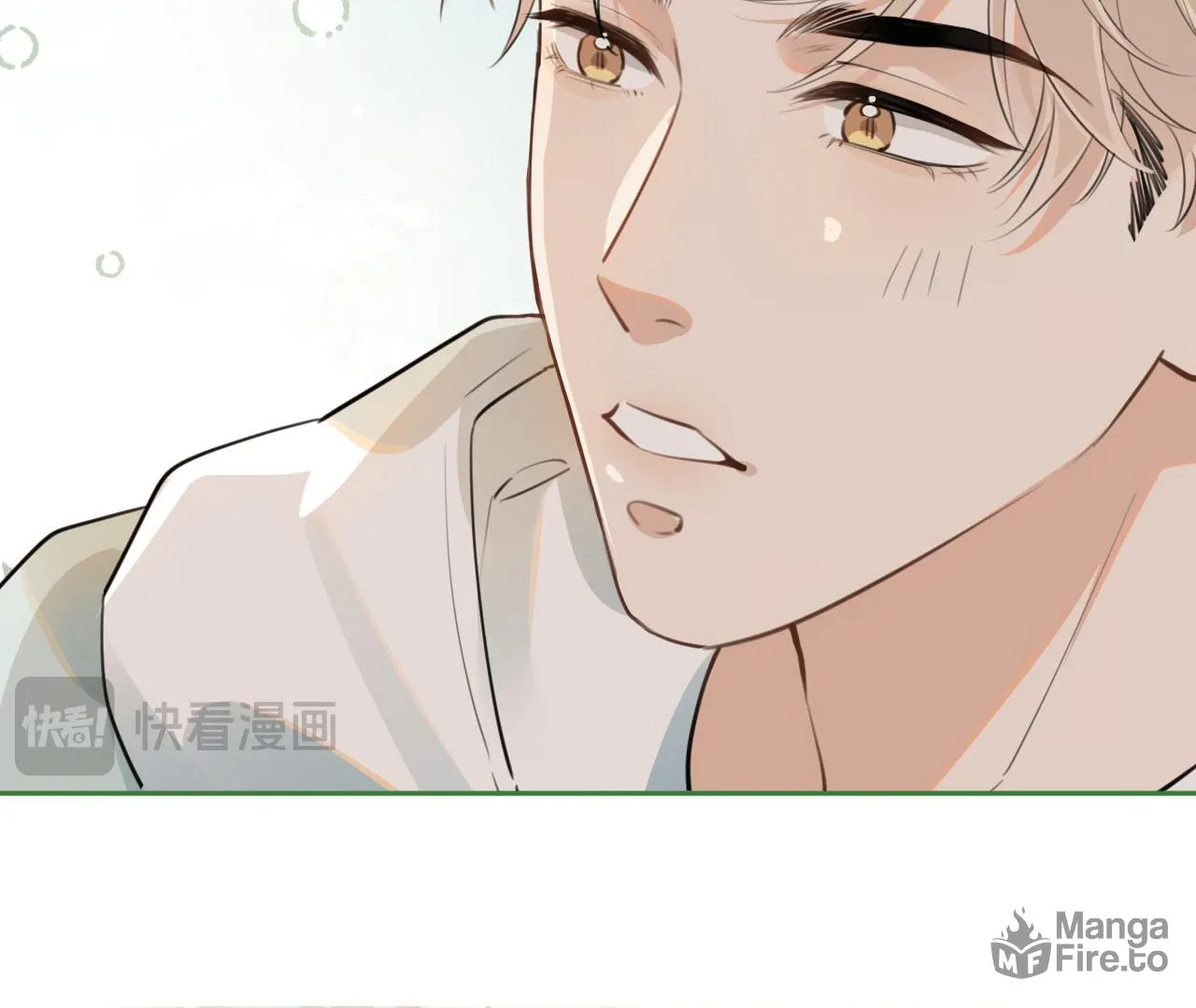 Read Rejoice in Your Enemies chapter 35 image 41 on Lezhin