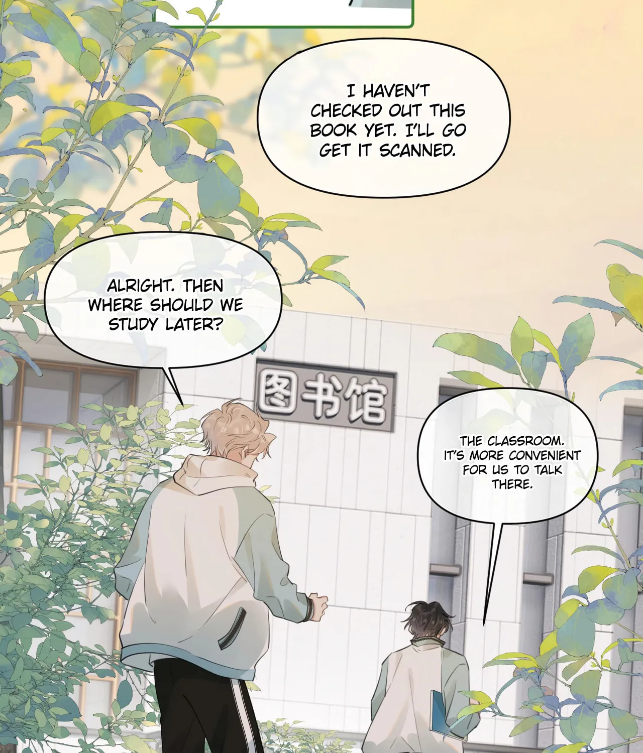 Read Rejoice in Your Enemies chapter 35 image 44 on Lezhin