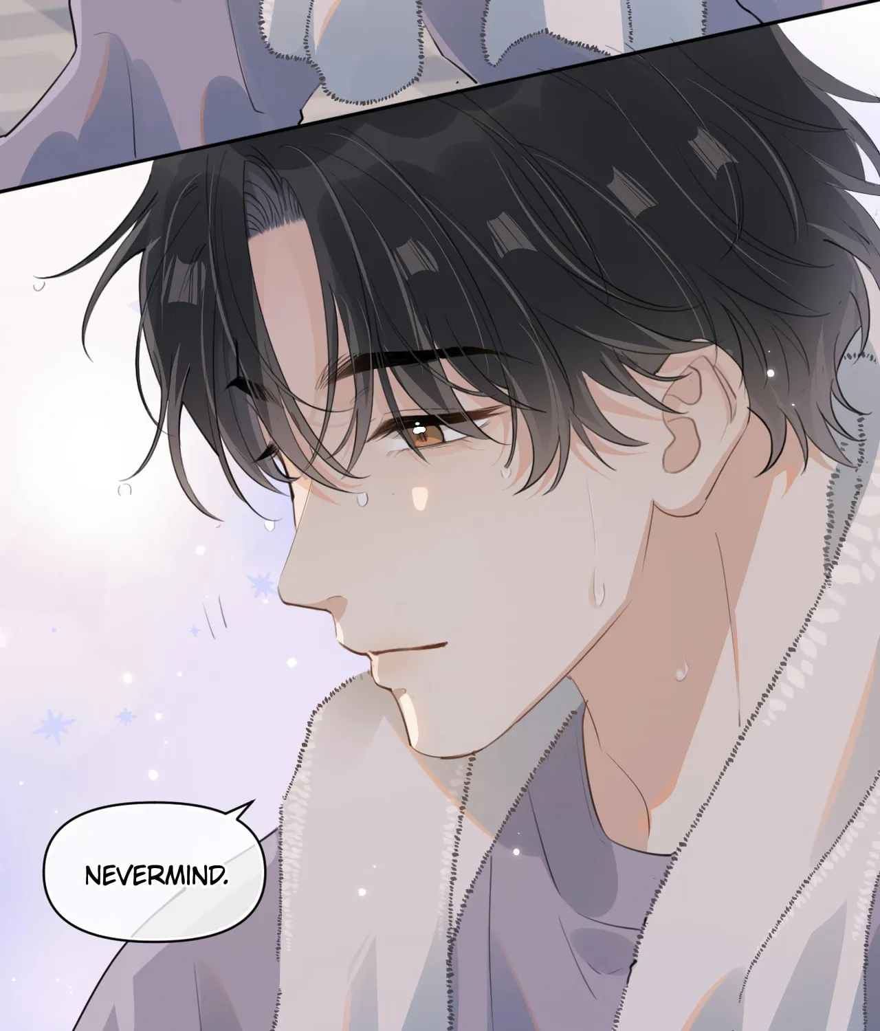 Read Rejoice in Your Enemies chapter 35 image 60 on Lezhin