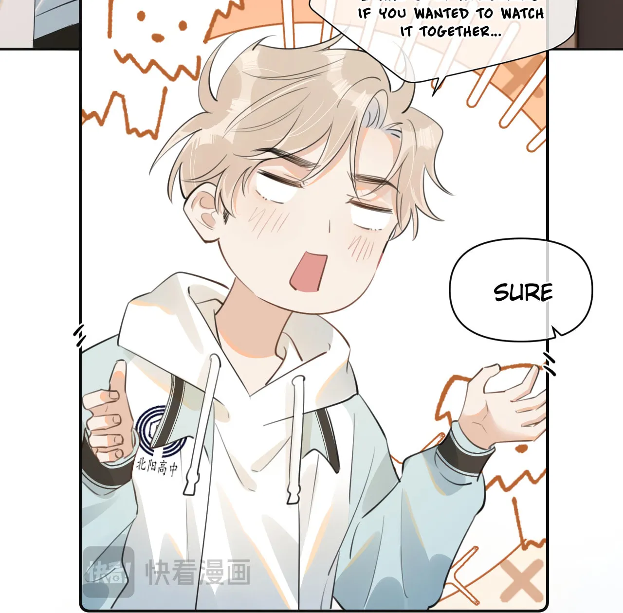 Read Rejoice in Your Enemies chapter 35 image 8 on Lezhin