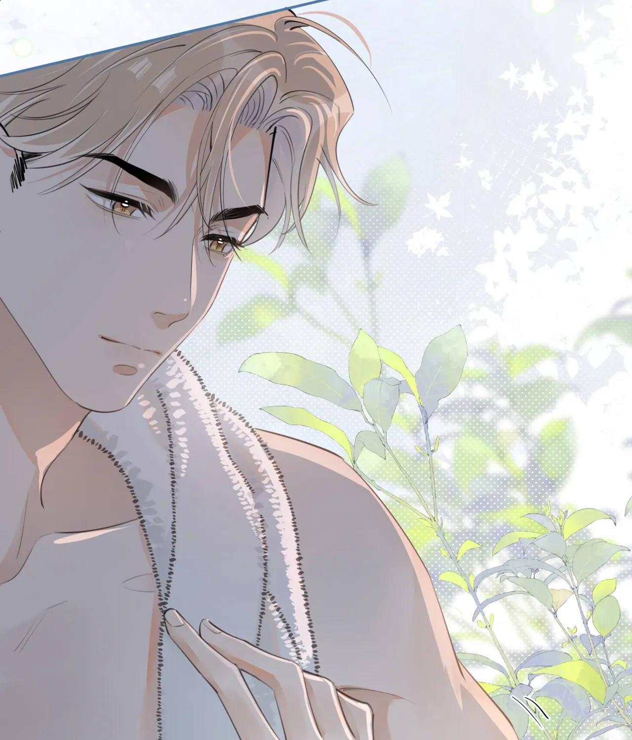 Read Rejoice in Your Enemies chapter 36 image 33 on Lezhin