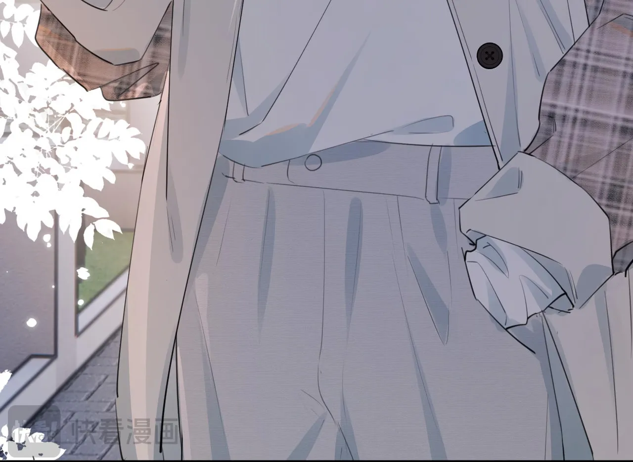Read Rejoice in Your Enemies chapter 36 image 47 on Lezhin
