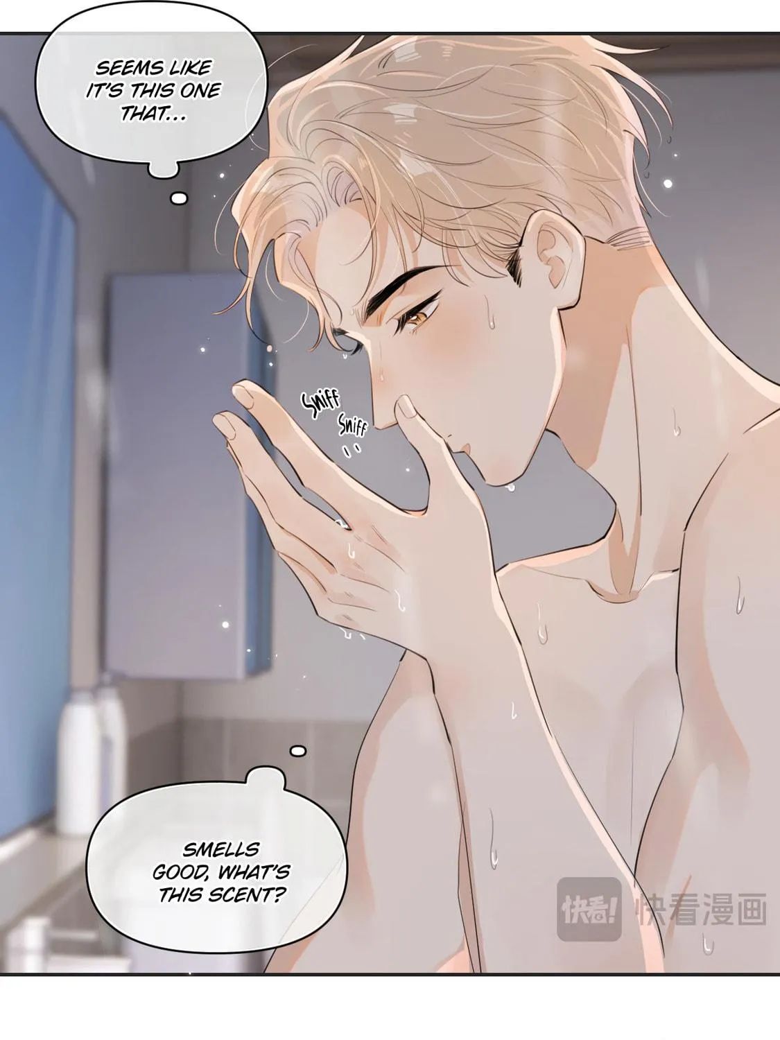 Read Rejoice in Your Enemies chapter 36 image 7 on Lezhin