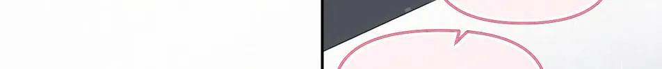 Read Rejoice in Your Enemies chapter 37 image 100 on Lezhin