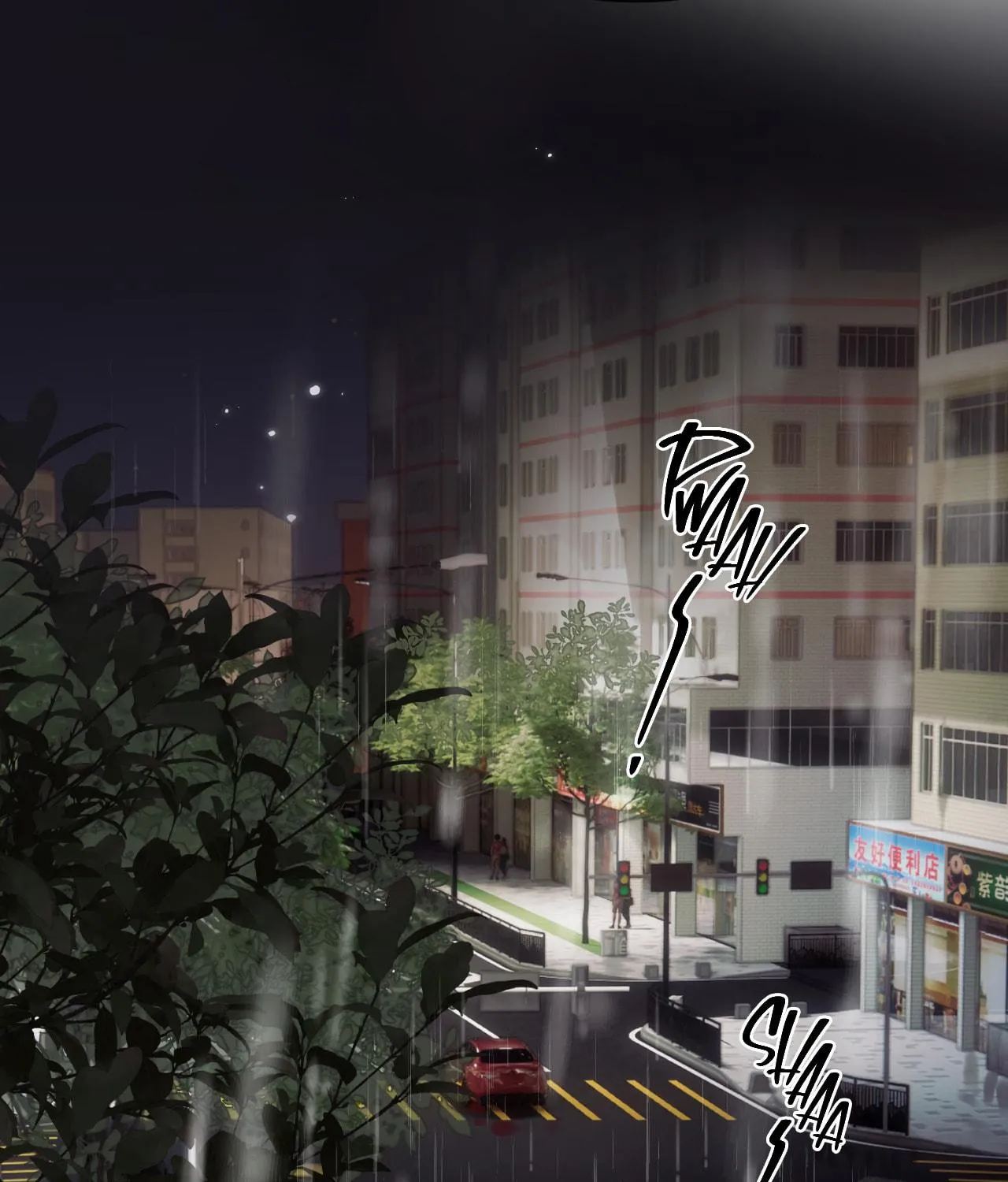 Read Rejoice in Your Enemies chapter 37 image 40 on Lezhin