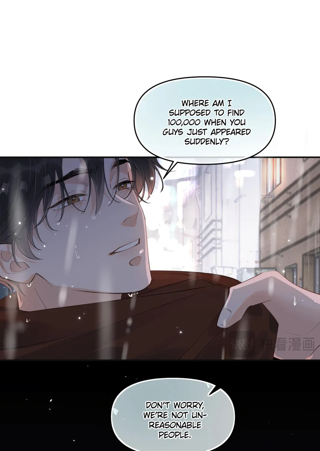 Read Rejoice in Your Enemies chapter 37 image 59 on Lezhin