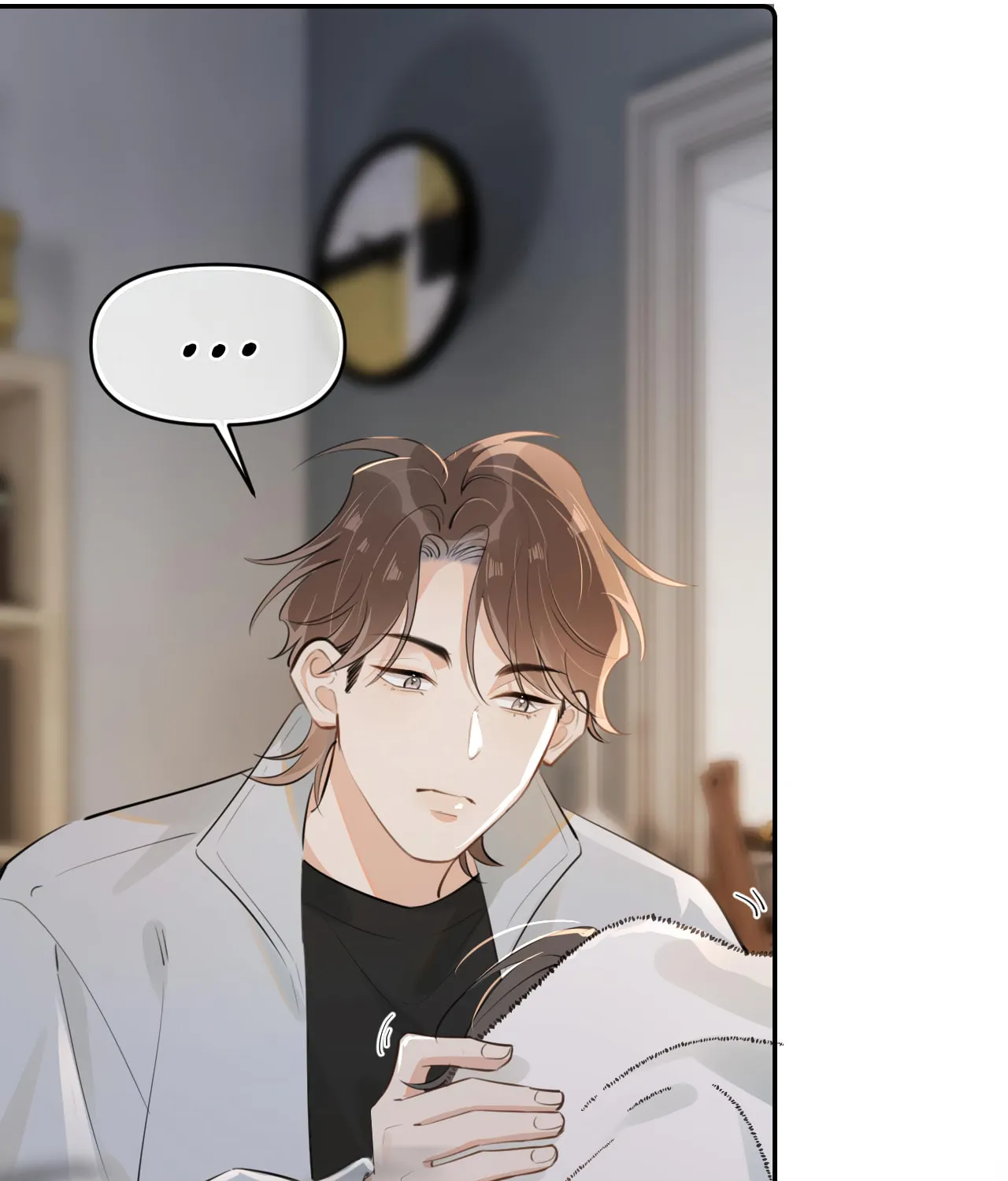 Read Rejoice in Your Enemies chapter 37 image 75 on Lezhin