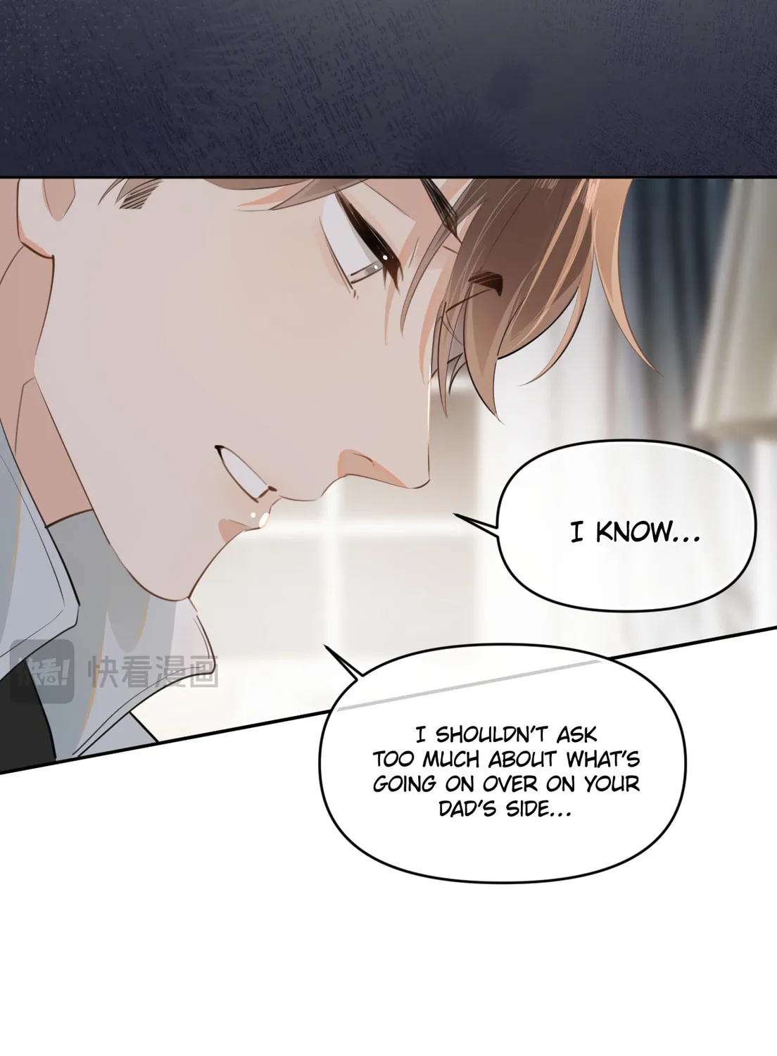 Read Rejoice in Your Enemies chapter 37 image 78 on Lezhin