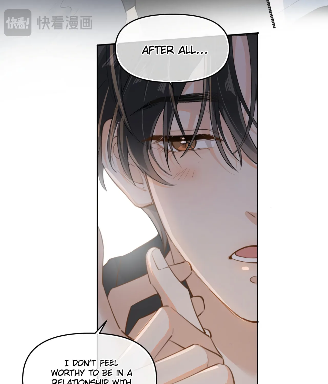 Read Rejoice in Your Enemies chapter 39 image 19 on Lezhin