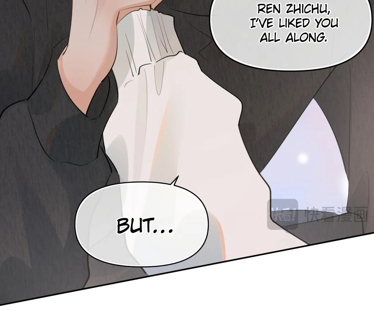 Read Rejoice in Your Enemies chapter 39 image 26 on Lezhin