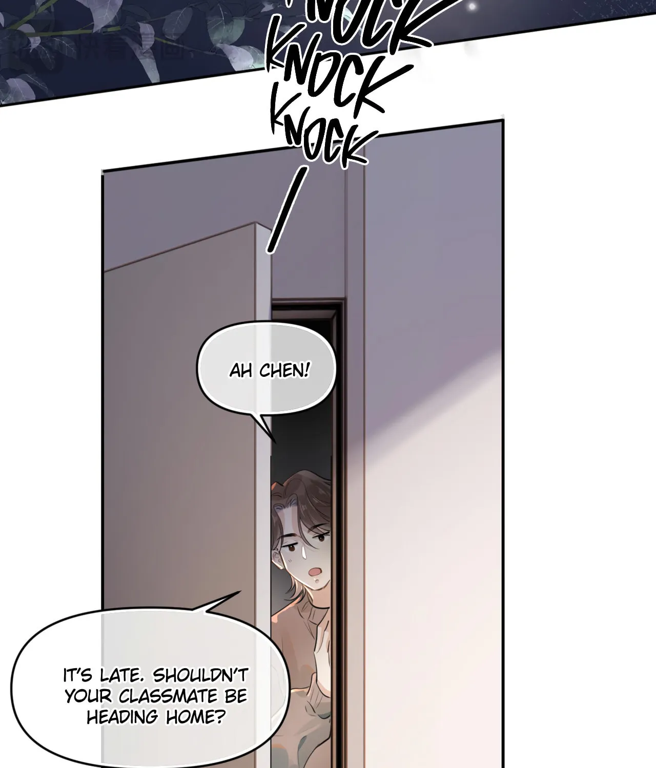 Read Rejoice in Your Enemies chapter 39 image 44 on Lezhin
