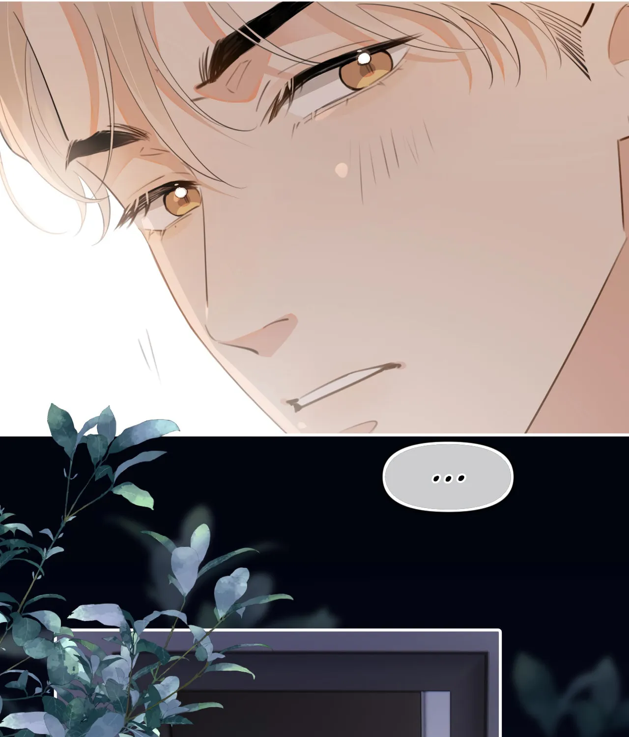 Read Rejoice in Your Enemies chapter 39 image 61 on Lezhin