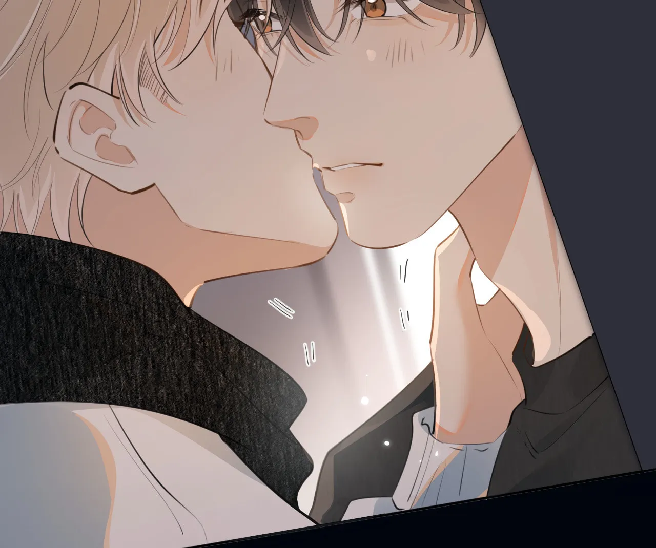 Read Rejoice in Your Enemies chapter 39 image 66 on Lezhin