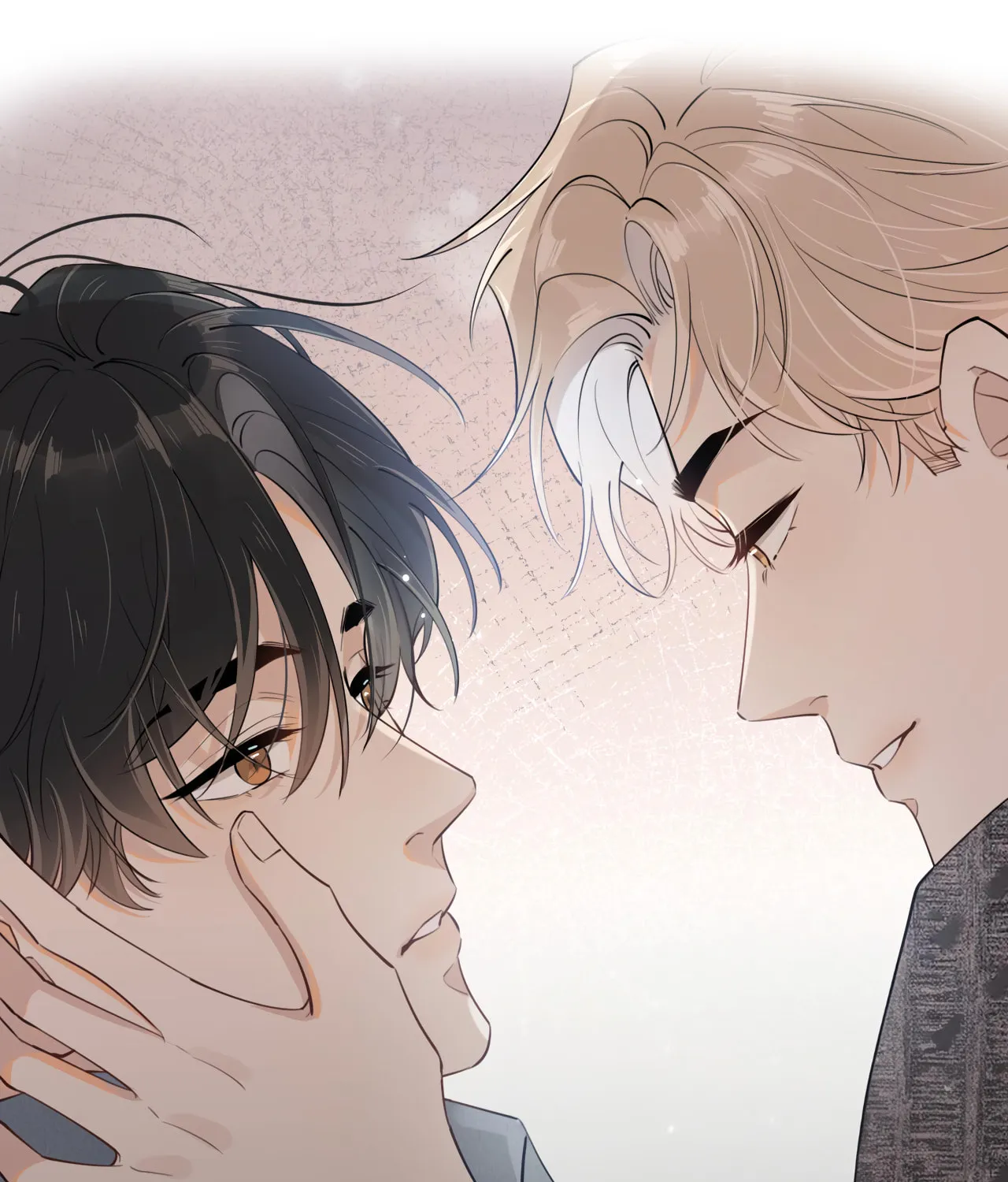 Read Rejoice in Your Enemies chapter 39 image 75 on Lezhin