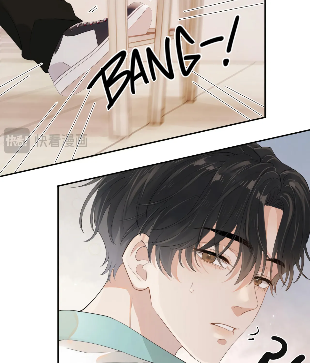 Read Rejoice in Your Enemies chapter 4 image 17 on Lezhin