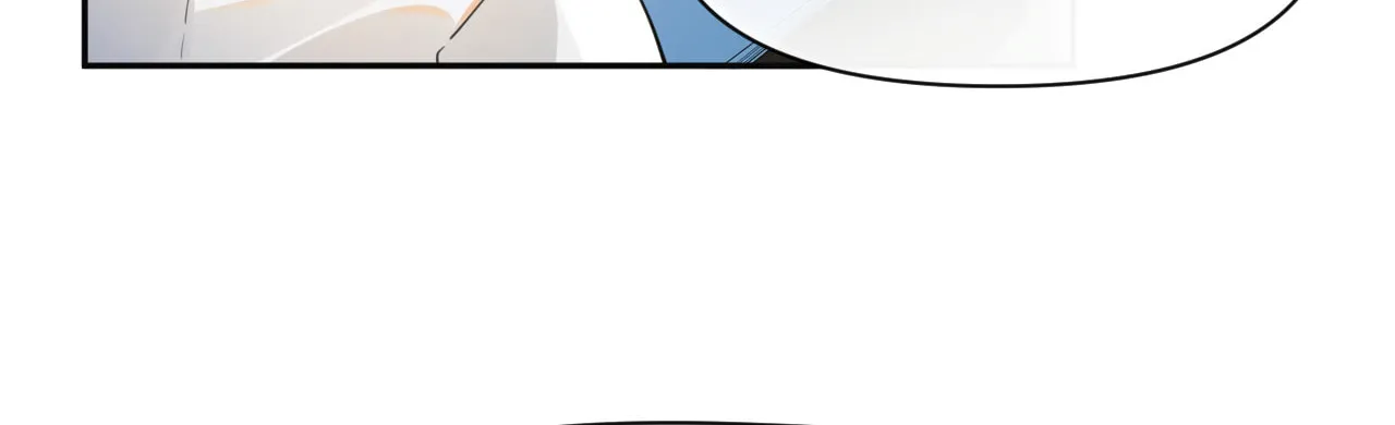 Read Rejoice in Your Enemies chapter 4 image 3 on Lezhin