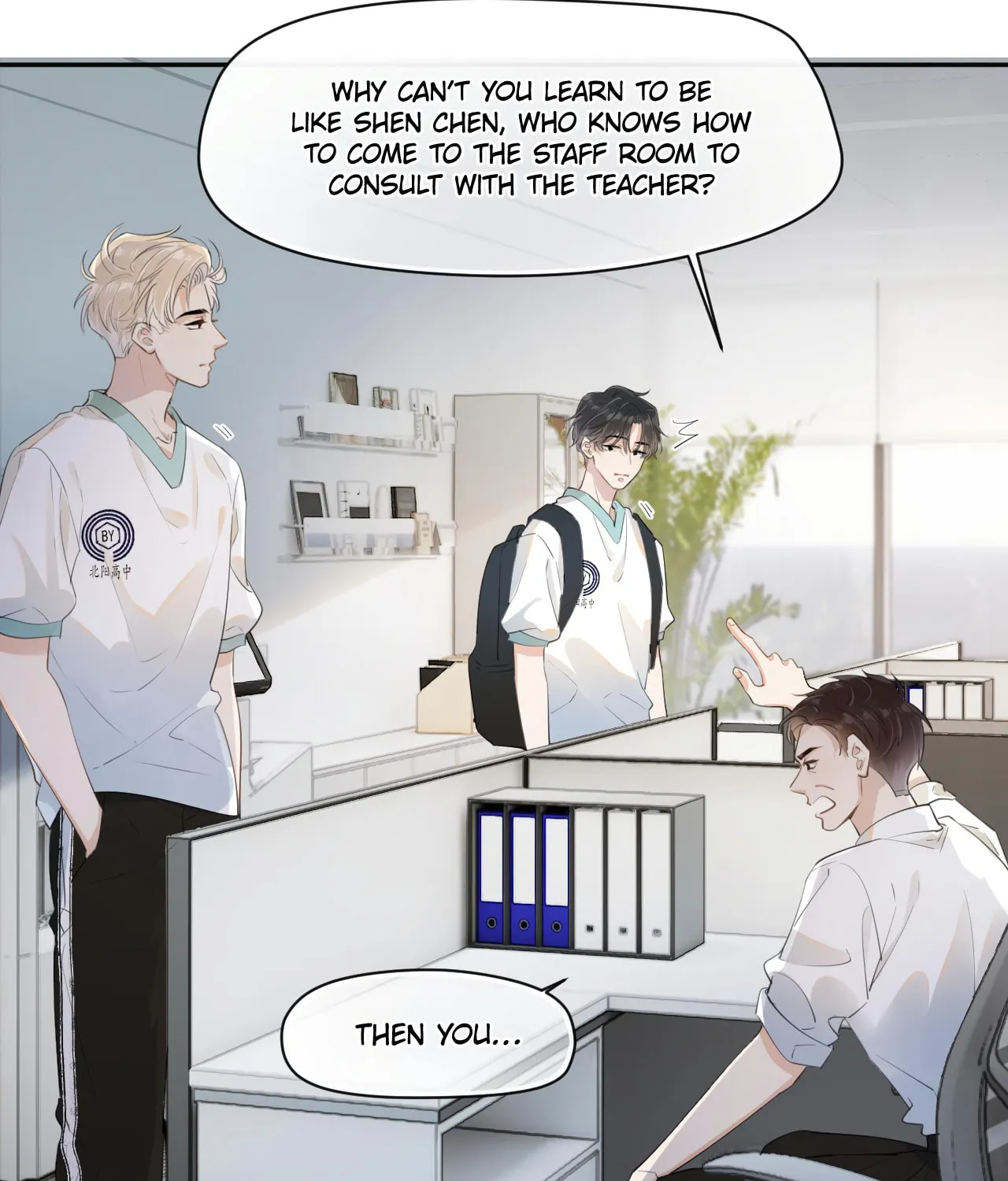 Read Rejoice in Your Enemies chapter 4 image 4 on Lezhin