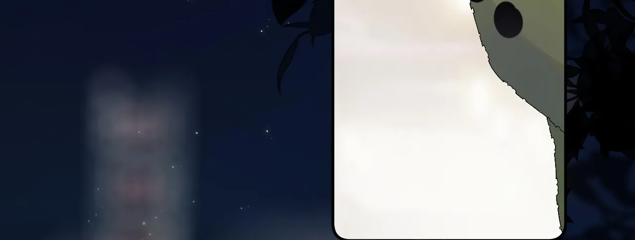 Read Rejoice in Your Enemies chapter 4 image 42 on Lezhin