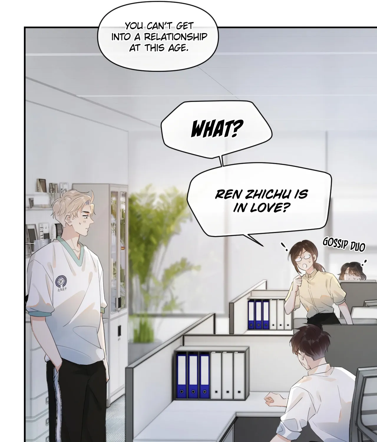 Read Rejoice in Your Enemies chapter 4 image 7 on Lezhin