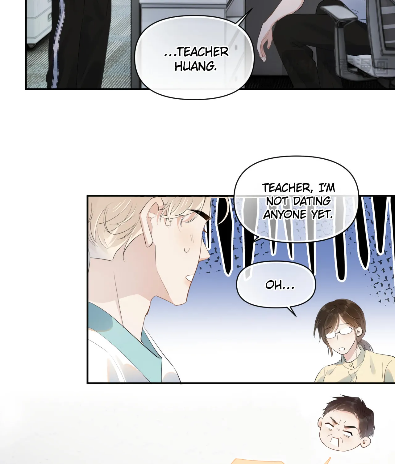 Read Rejoice in Your Enemies chapter 4 image 8 on Lezhin