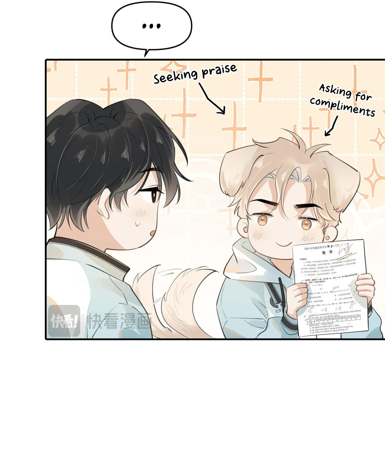 Read Rejoice in Your Enemies chapter 40 image 10 on Lezhin