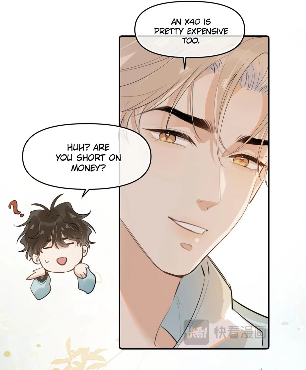 Read Rejoice in Your Enemies chapter 40 image 31 on Lezhin