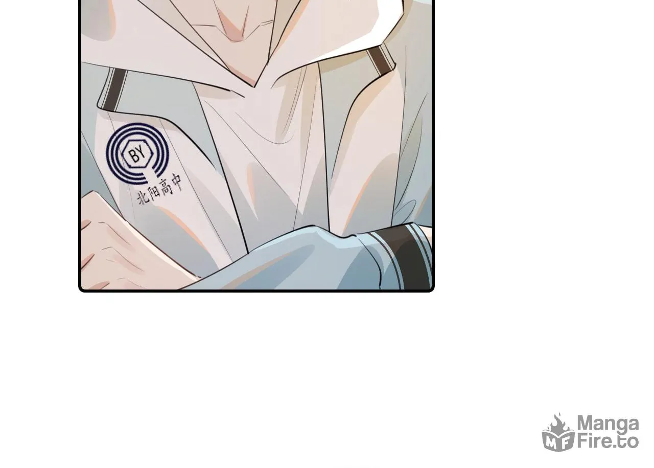 Read Rejoice in Your Enemies chapter 40 image 42 on Lezhin