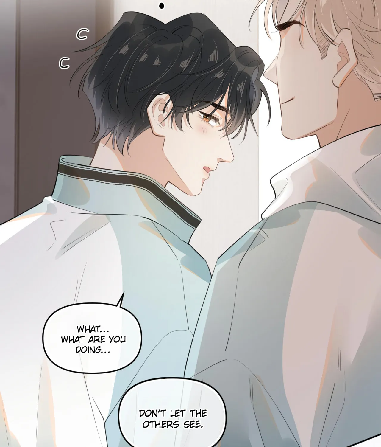 Read Rejoice in Your Enemies chapter 40 image 46 on Lezhin