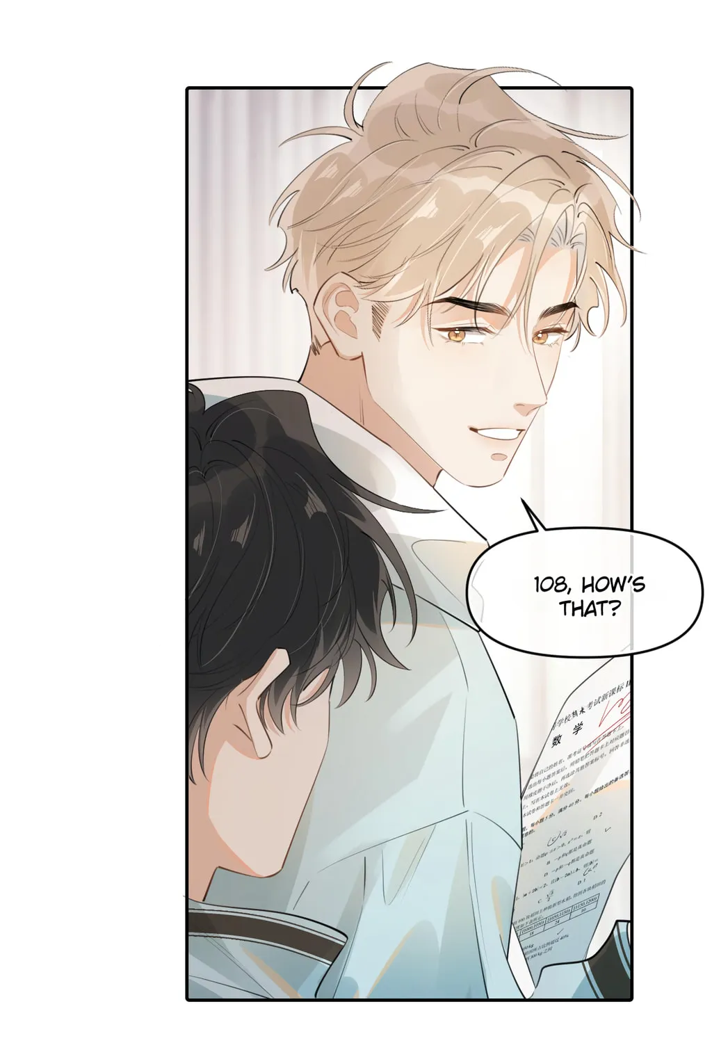 Read Rejoice in Your Enemies chapter 40 image 8 on Lezhin