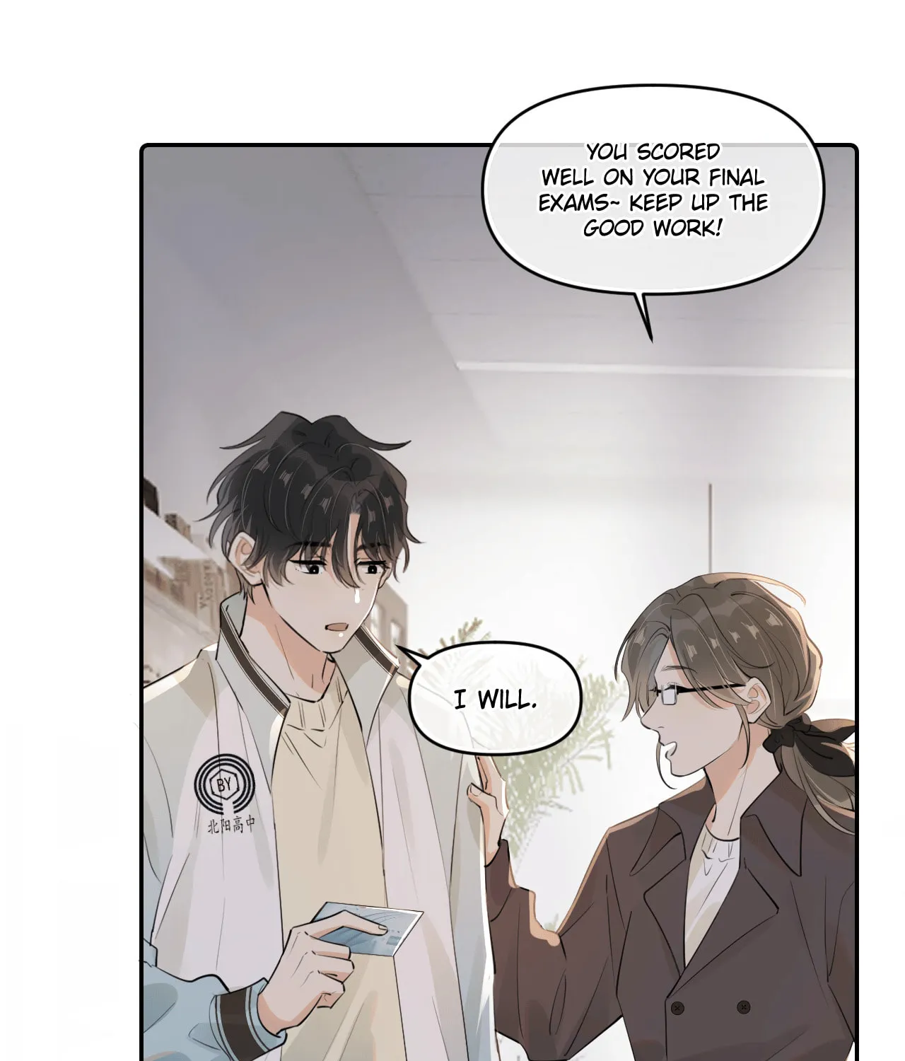 Read Rejoice in Your Enemies chapter 41 image 14 on Lezhin