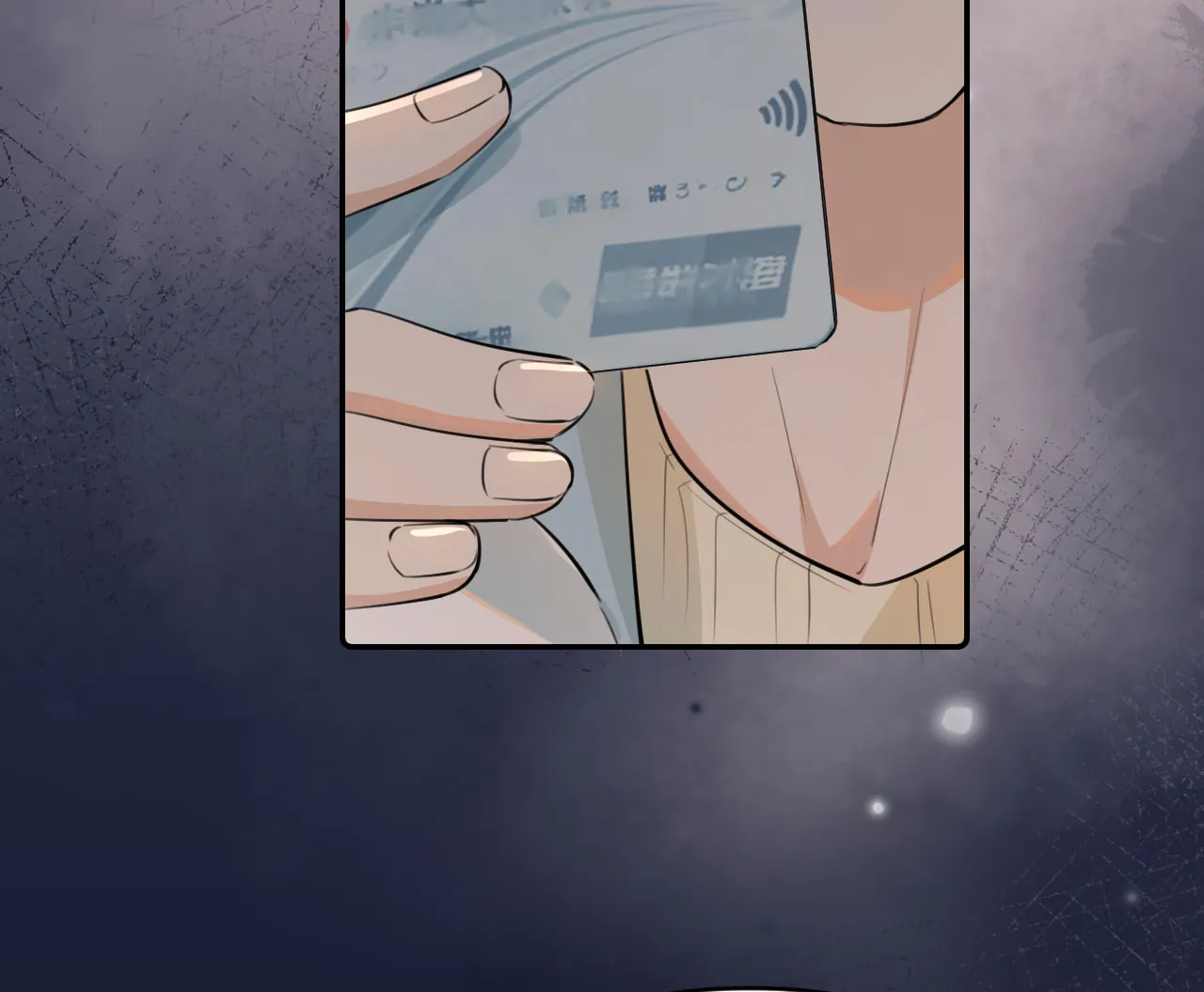 Read Rejoice in Your Enemies chapter 41 image 17 on Lezhin