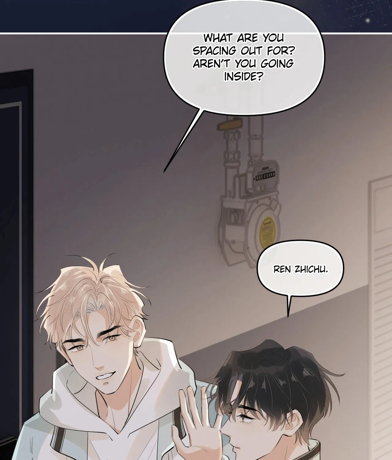 Read Rejoice in Your Enemies chapter 41 image 18 on Lezhin