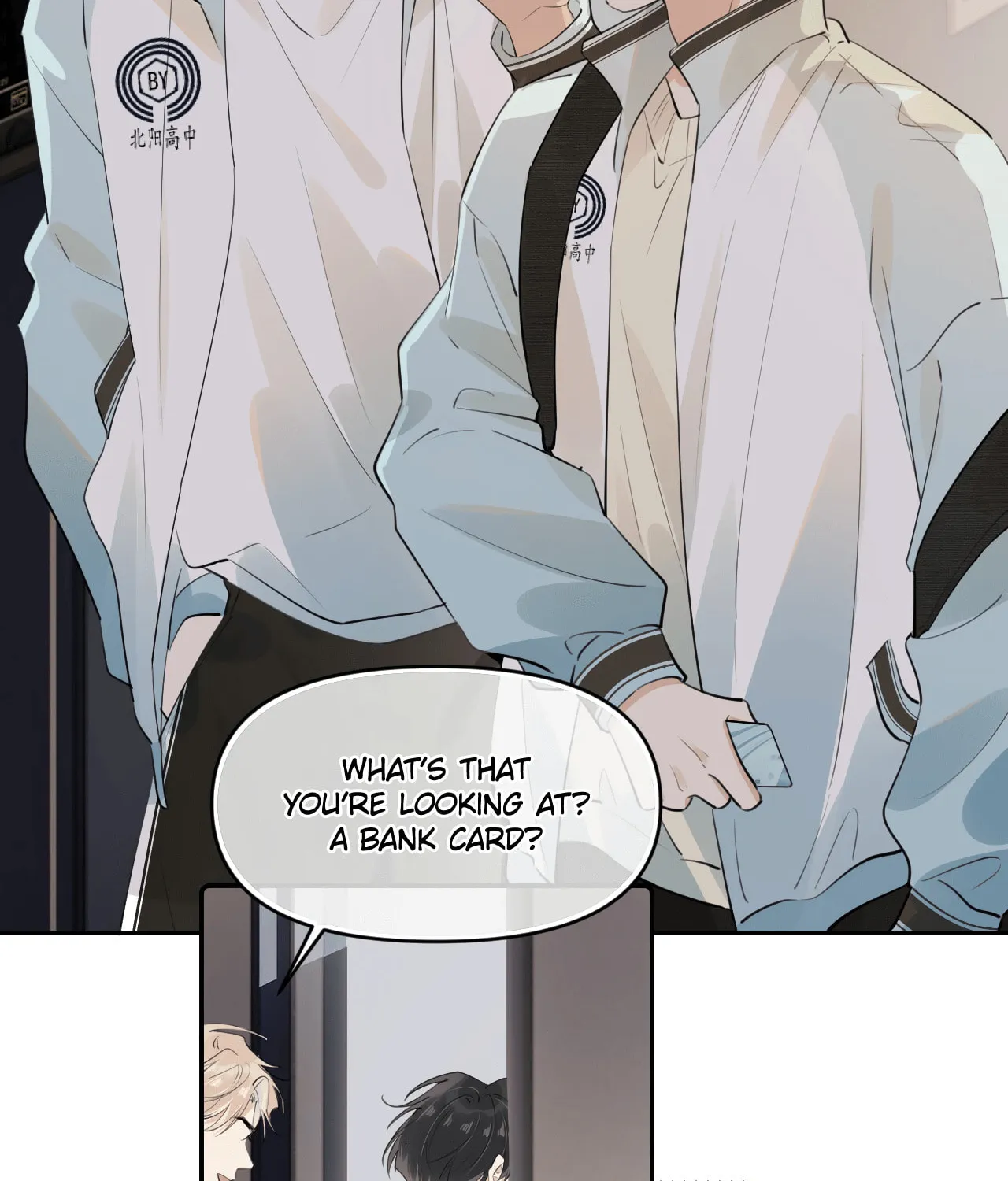 Read Rejoice in Your Enemies chapter 41 image 19 on Lezhin