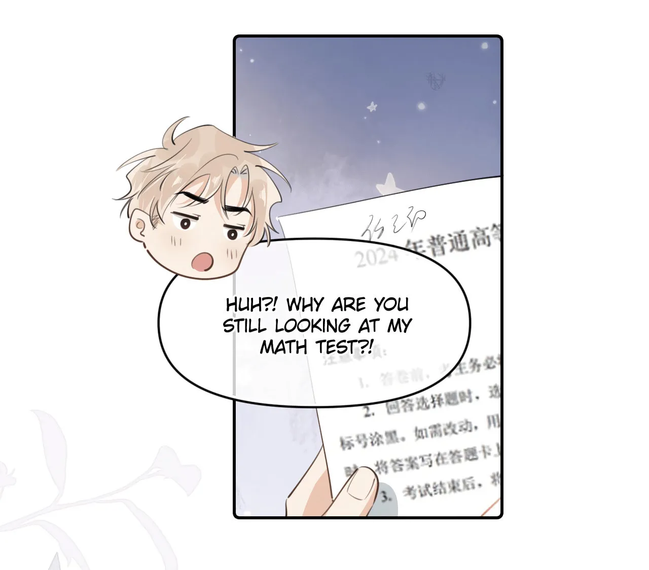 Read Rejoice in Your Enemies chapter 41 image 31 on Lezhin