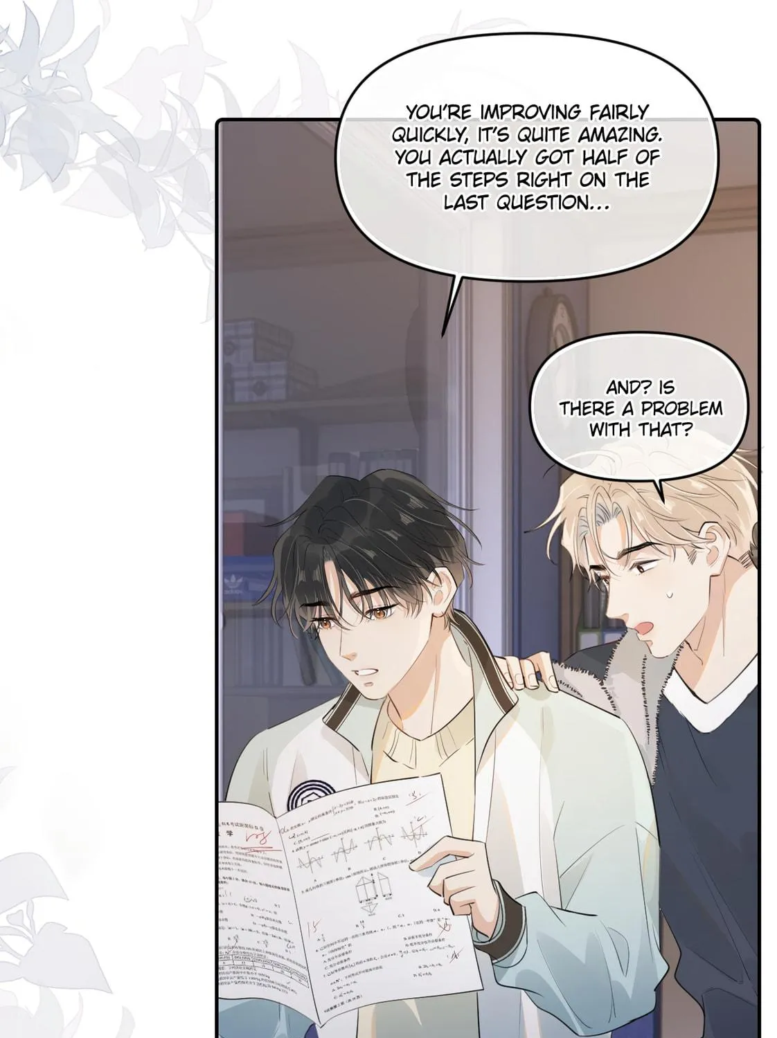 Read Rejoice in Your Enemies chapter 41 image 32 on Lezhin