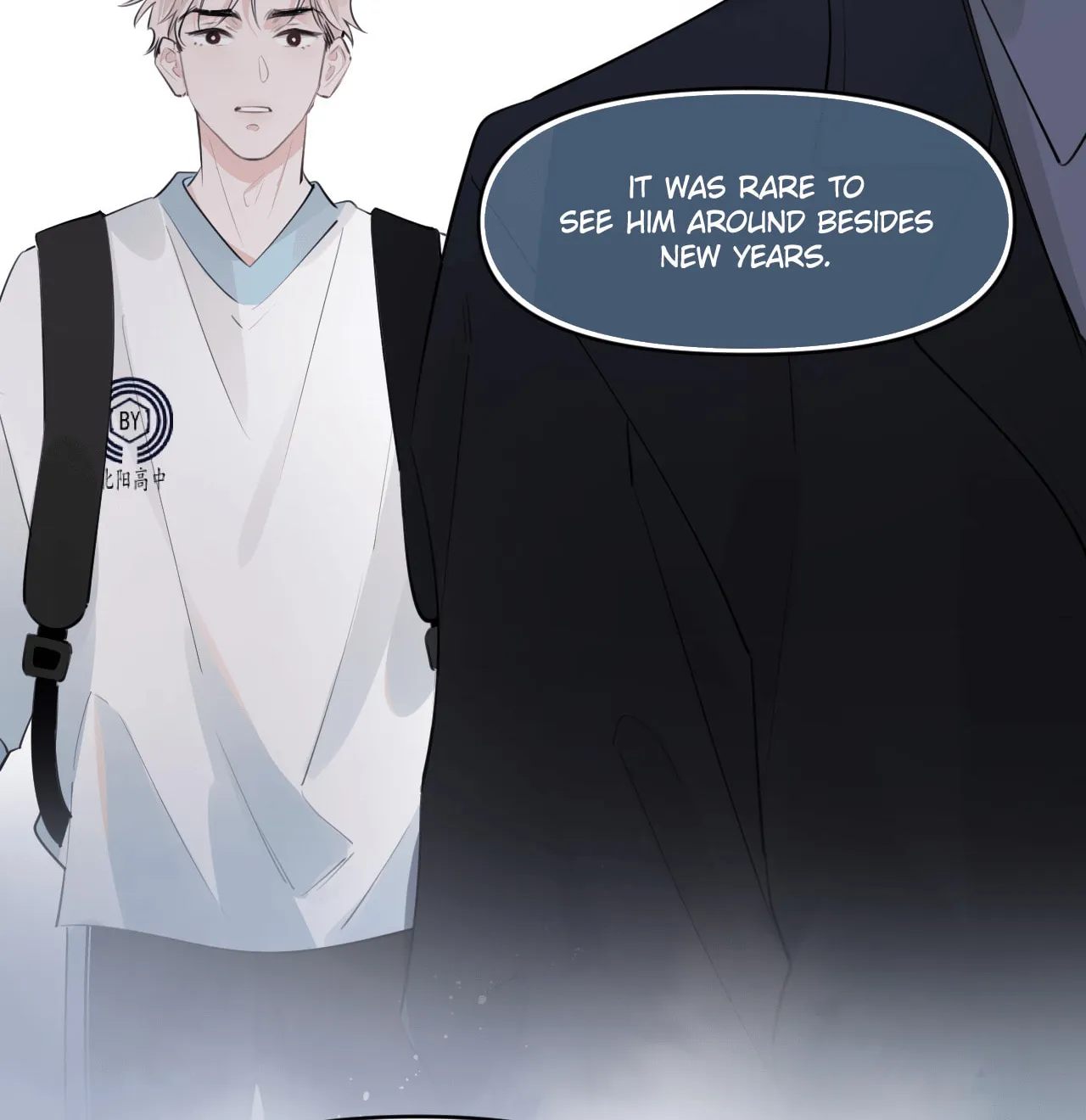 Read Rejoice in Your Enemies chapter 41 image 40 on Lezhin