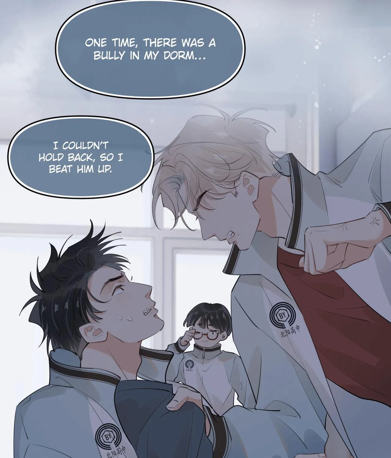 Read Rejoice in Your Enemies chapter 41 image 41 on Lezhin