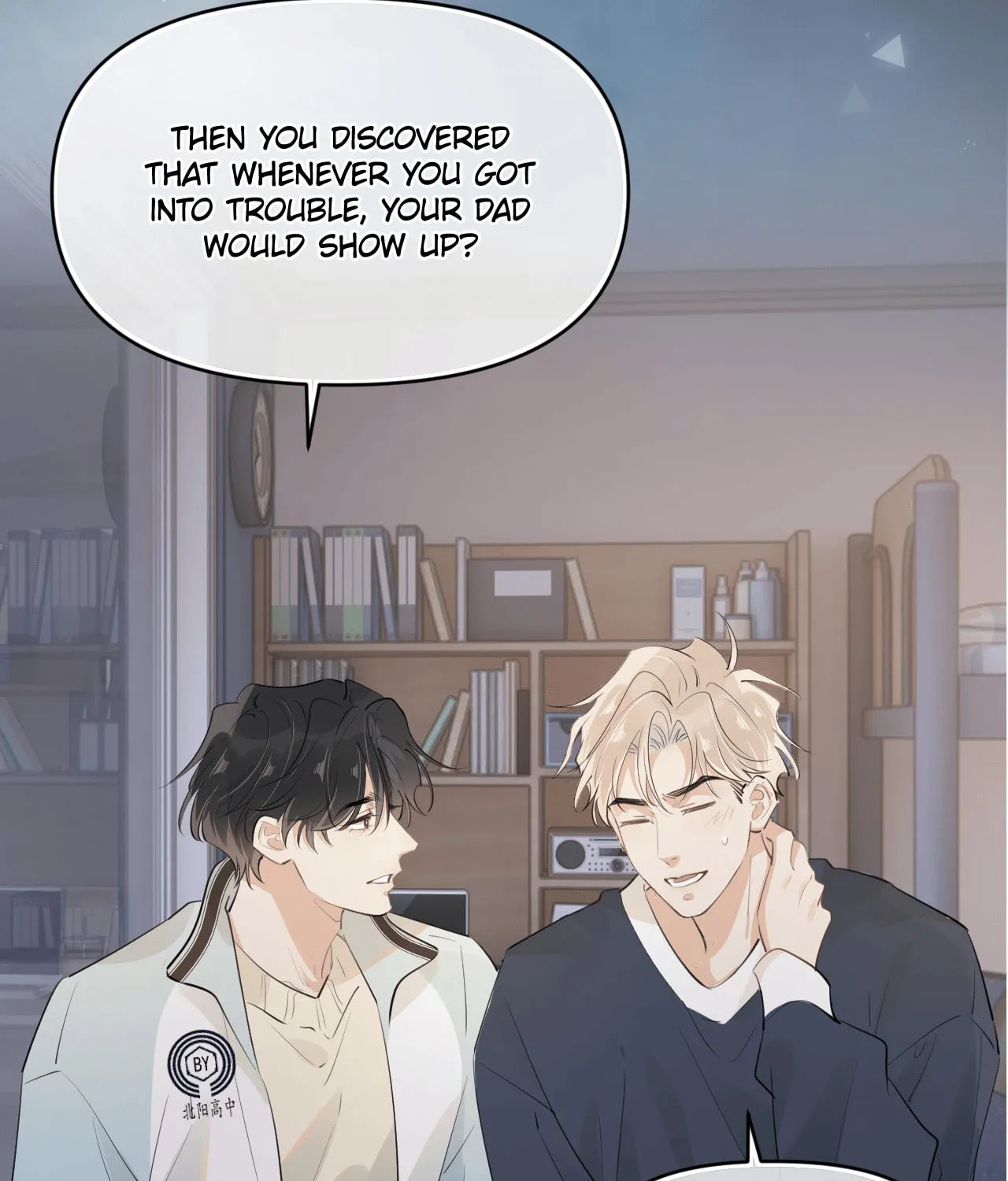 Read Rejoice in Your Enemies chapter 41 image 47 on Lezhin