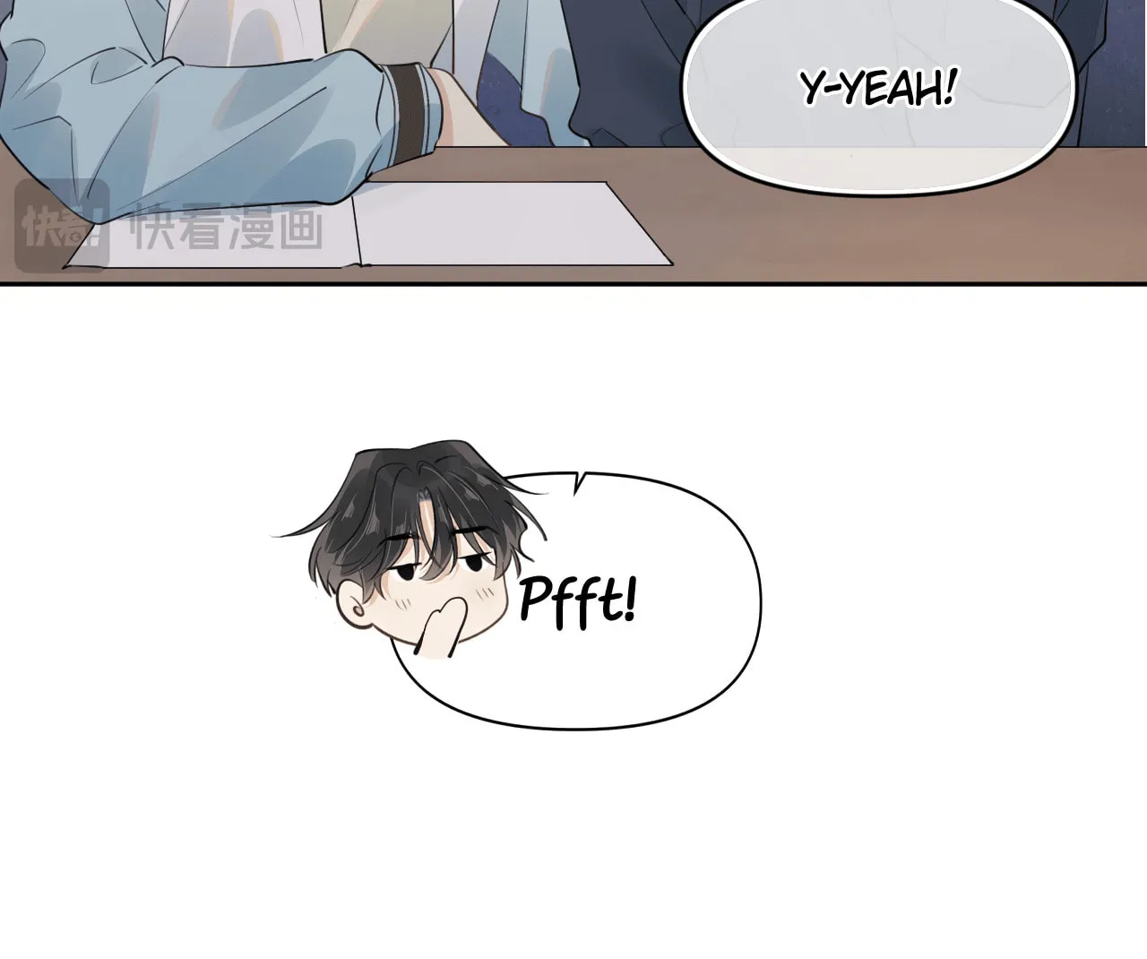 Read Rejoice in Your Enemies chapter 41 image 48 on Lezhin