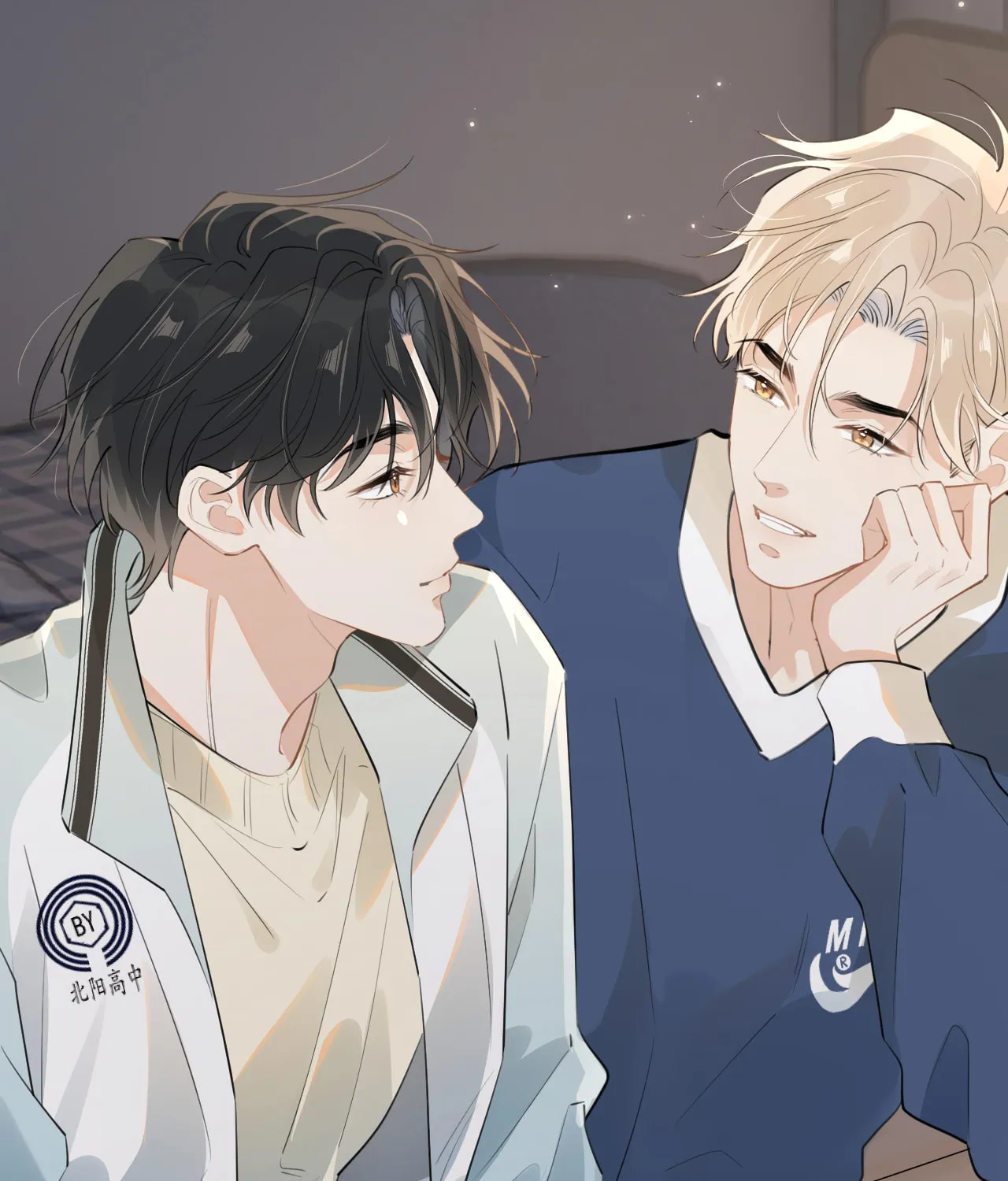 Read Rejoice in Your Enemies chapter 41 image 53 on Lezhin