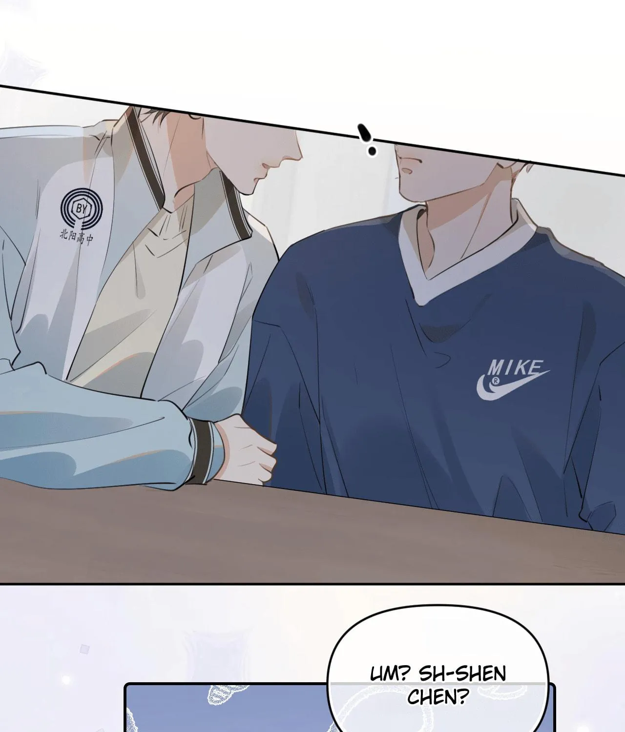 Read Rejoice in Your Enemies chapter 41 image 55 on Lezhin